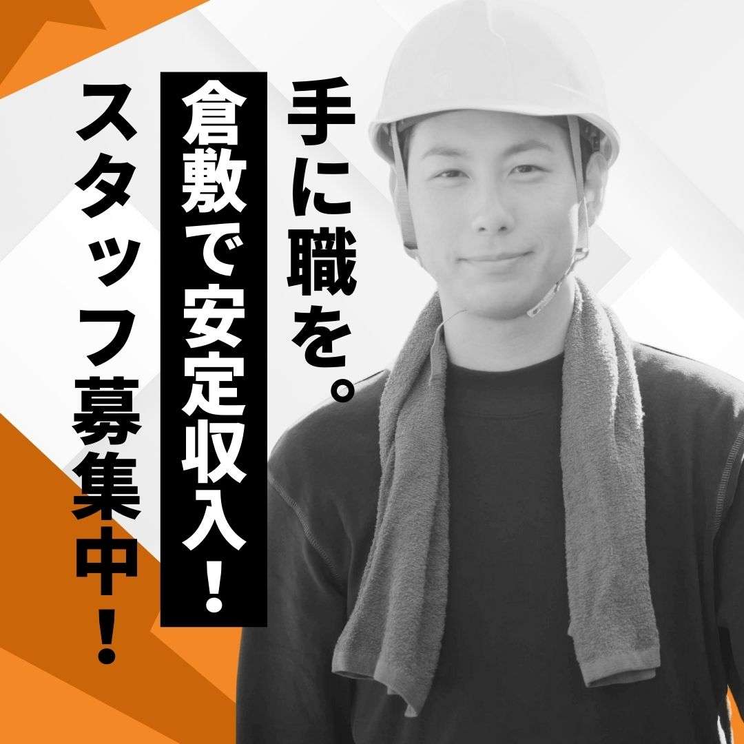 popup_banner